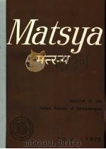 MATSYA BULLETIN OF THE INDIAN SOCIETY OF ICHTHYOLOGISTS  NO.4     PDF电子版封面     