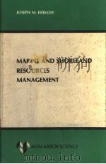MARINE AND SHORELAND RESOURCES MANAGEMENT（ PDF版）