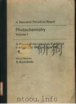 PHOTOCHEMISTRY  VOLUME 1（ PDF版）