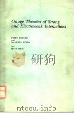 GAUGE THEORIES OF STRONG AND ELECTROWEAK INTERACTIONS（ PDF版）