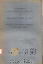 CONTRIBUTIONS FROM THE BIOLOGICAL LABORATORY OF THE SCIENCE SOCIETY OF CHINA VOL.4 NO.5（ PDF版）