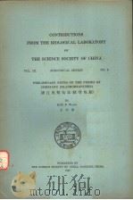 CONTRIBUTIONS FROM THE BIOLOGICAL LABORATORY OF THE SCIENCE SOCIETY OF CHINA VOL.9 NO.3     PDF电子版封面    KING F.WANG 
