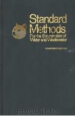 STANDARD METHODS FOR THE EXAMINATION OF WATER AND WASTEWATER  FOURTEENTH EDITION（ PDF版）