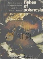 FISHES OF POLYNESIA（ PDF版）