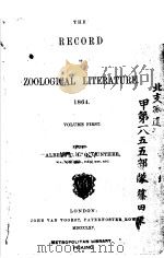 THE ZOOLOGICAL RECORD  1864  VOLUME 1（ PDF版）