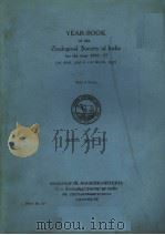 YEAR-BOOK OF THE ZOOLOGICAL SOCIETY OF INDIA FOR THE YEAR 1956-57  WITH 2 PLATES     PDF电子版封面     