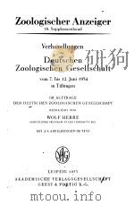 ZOOLOGISCHER ANZEIGER  SUPPLEMENTBAND 18   1954  PDF电子版封面     