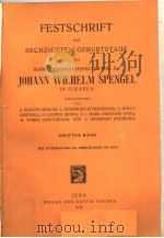 ZOOLOGISCHE JAHRBUCHER  SUPPLEMENT 15  DRITTER BAND   1912  PDF电子版封面     