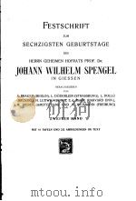 ZOOLOGISCHE JAHRBUCHER  SUPPLEMENT 15  ZWEITER BAND   1912  PDF电子版封面     