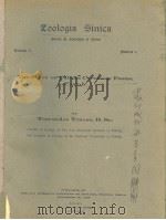 ZOOLOGIA SINICA     PDF电子版封面     