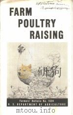 FARM POULTRY RAISING     PDF电子版封面     