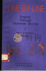 逐字逐句  第1册  英文版     PDF电子版封面  7506201925  （美）莫林斯基（Steven.J），布利斯（Bill.B）著 