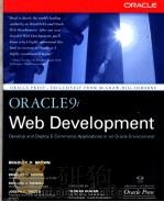 ORACLE9I WEB DEVELOPMENT     PDF电子版封面  0072193883  BRADLEY D.BROWN 