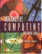 INTERACTIVE COMPUTING SOFTWARE SKILLS MICROSOFT ACCESS 97（1998 PDF版）