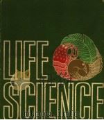 LIFE SCIENCE     PDF电子版封面    GERARD J.TORTORA  JOSEPH F.BEC 