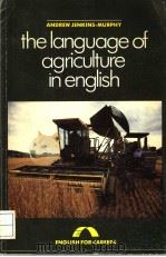 THE LANGUAGE OF AGRICULTURE IN ENGLISH（ PDF版）