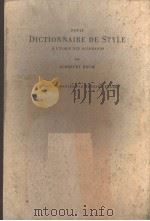 DICTIONNAIRE DE STYLE     PDF电子版封面     