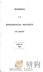 PROCEEDINGS OF THE ZOOLOGICAL SOCIETY OF LONDON  1843  PART 11（ PDF版）