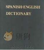 SPANISH-ENGLISH DICTIONARY（ PDF版）