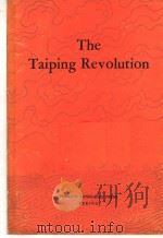 THE TAIPING REVOLUTION（ PDF版）