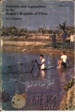 FISHERIES AND AQUACULTURE IN THE PEOPLE‘S REPUBLIC OF CHINA（ PDF版）