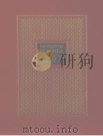 日本大百科全书  10  日文   昭和62年07月第1版  PDF电子版封面     