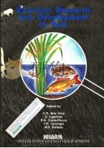 RICE-FISH RESEARCH AND DEVELOPMENT IN ASIA（ PDF版）