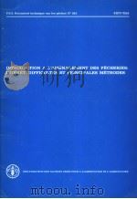 INTRODUCTION A L‘AMENAGEMENT DES PECHERIES：INTERET，DIFFICULTES ET PRINCIPALES METHODES   1982  PDF电子版封面  9252012389   