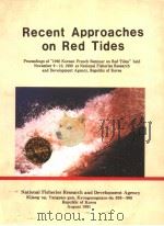RECENT APPROACHES ON RED TIDES（ PDF版）