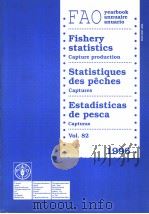 FAO YEARBOOK ANNUAIRE ANUARIO 1996 VOL.82（1998 PDF版）