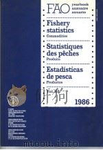 FAO YEARBOOK ANNUAIRE ANUARIO 1986 VOL.63   1988  PDF电子版封面  9250026285   