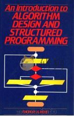 AN INTRODUCTION TO ALGORITHM DESIGN AND STRUCTURED PROGRAMMING（ PDF版）