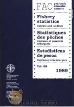 FAO YEARBOOK ANNUAIRE ANUARIO 1989 VOL.68   1991  PDF电子版封面  9250030444   
