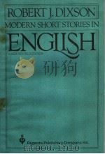 MODERN SHORT STORIES IN ENGLISH A NEW REVISED EDITION（ PDF版）