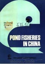 POND FISHERIES IN CHINA（ PDF版）
