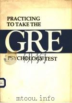 PRACTICING TO TAKE THE GRE PSYCHOLOGY TEST（ PDF版）
