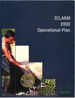 ICLARM 2000 OPERATIONAL PLAN（ PDF版）