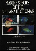 MARINE SPECIES OF THE SULTANATE OF OMAN（ PDF版）