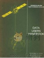 DATA USERS HANDBOOK（1986 PDF版）