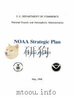 NOAA STRATEGIC PLAN A VISION FOR 2005   1996  PDF电子版封面     
