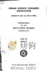 PROCEEDINGS OF THE SIXTY-FIRST SESSION  PART 3:ABSTRACTS（ PDF版）