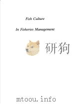 FISH CULTURE IN FISHERIES MANAGEMENT（ PDF版）