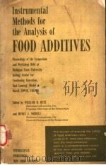 INSTRUMENTAL METHODS FOR THE ANALYSIS OF FOOD ADDITIVES（ PDF版）