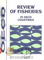 REVIEW OF FISHERIES IN OECD COUNTRIES  1997 EDITION（ PDF版）