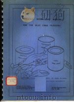 TECHNICAL OPERATIONS MANUAL FOR THE BLUE CRAB INDUSTRY（ PDF版）