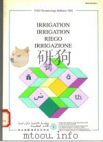 IRRIGATION IRRIGATION RIEGO IRRIGAZIONE  FAO TERMINOLOGY BULLETIN 34/IT（ PDF版）