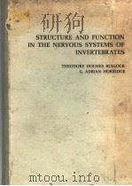 STRUCTURE AND FUNCTION IN THE NERVOUS SYSTEMS OF INVERTEBRATES VOL 2（ PDF版）