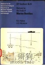 METHODS FOR THE STUDY OF MARINE BENTHOS（ PDF版）