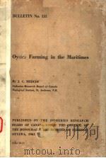 OYSTER FARMING IN THE MARITIMES     PDF电子版封面    J.C.MEDCOF 