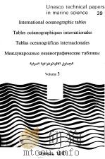 INTERNATIONAL OCEANOGRAPHIC TABLES TABIES OCEANOGRAPHIQUES INTERNATIONALES TABLAS OCEANOGRAFICAS INT     PDF电子版封面     